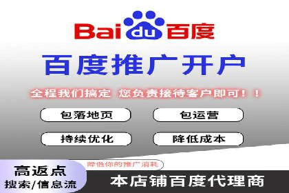 信息流营销新趋势：朋友圈案例分析